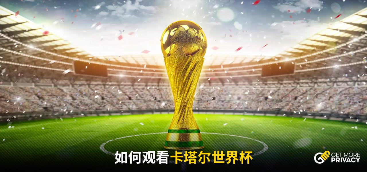曼的比赛无